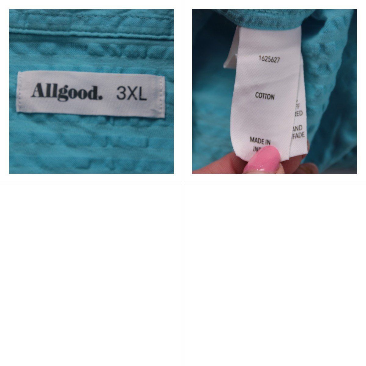 рубашка Allgood.