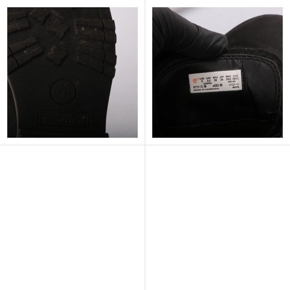 ботинки Timberland