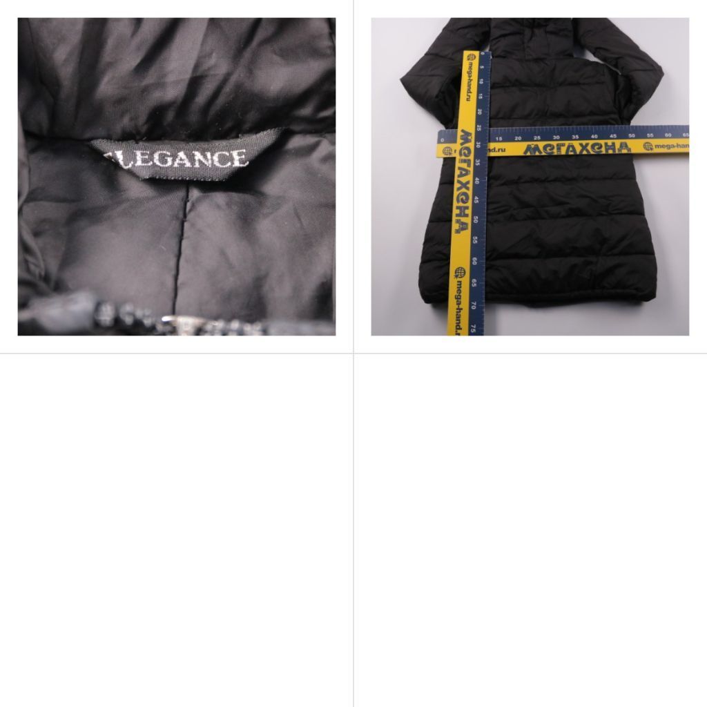 куртка Elegance