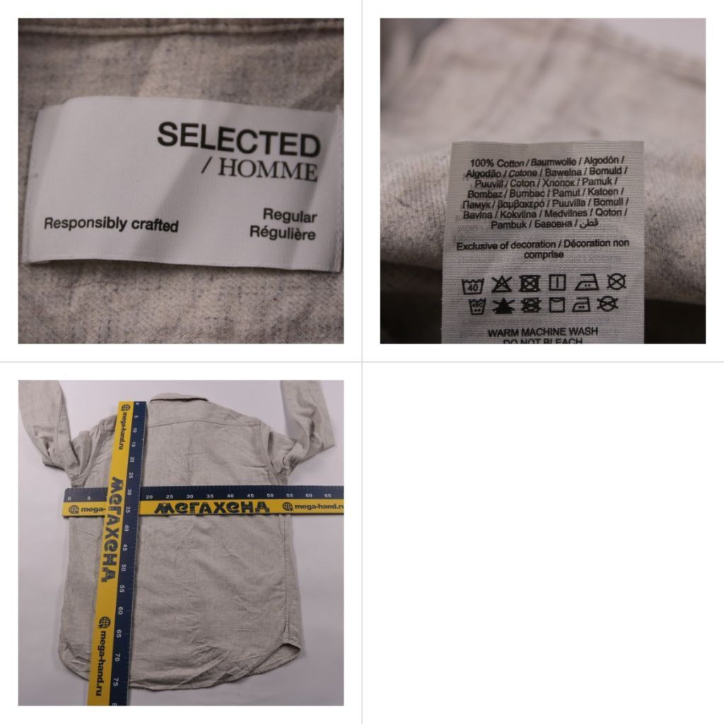 рубашка Selected Homme