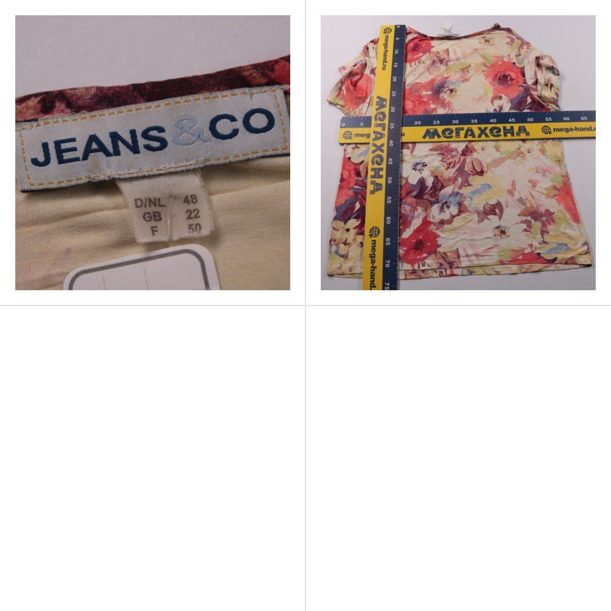 футболка Jeans & Co