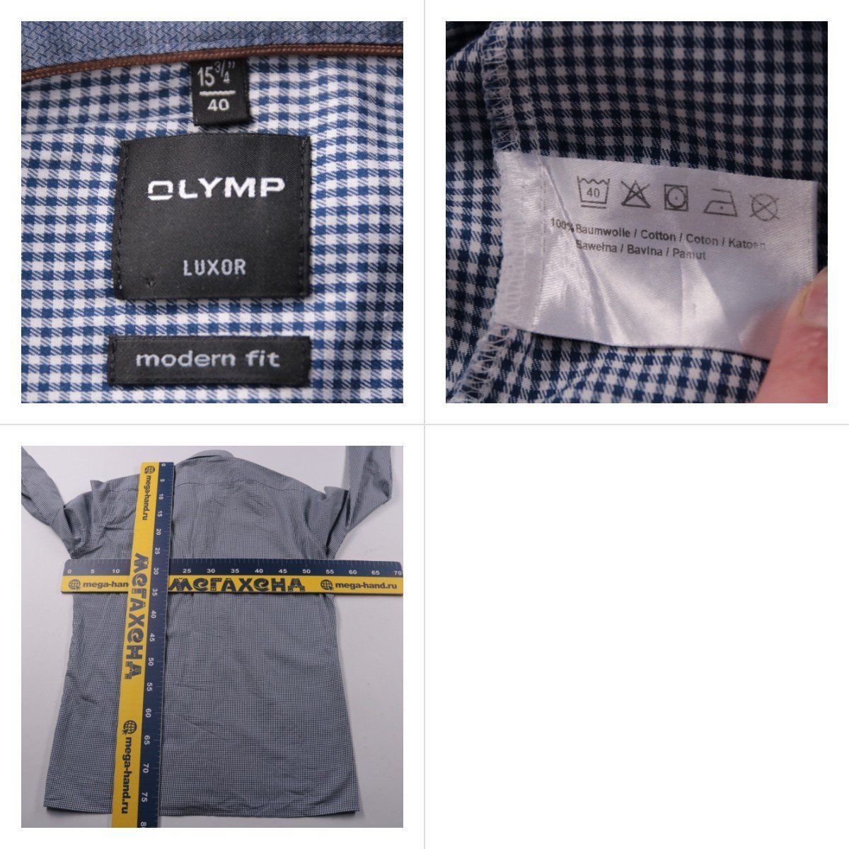 рубашка Olymp