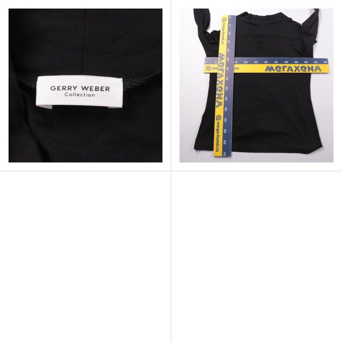 пиджак Gerry Weber