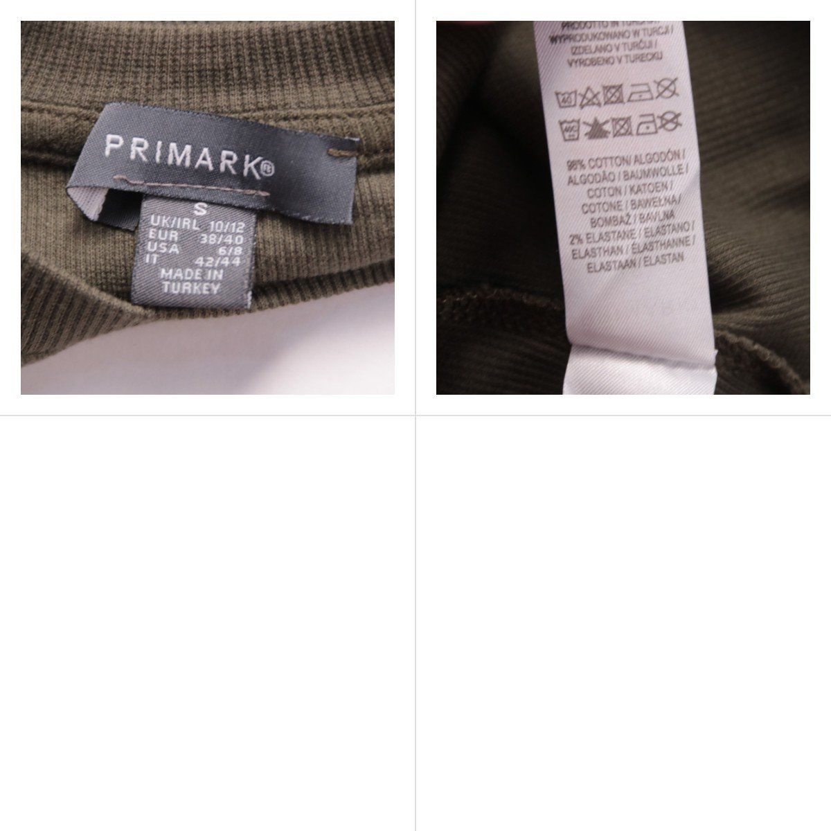 лонгслив Primark