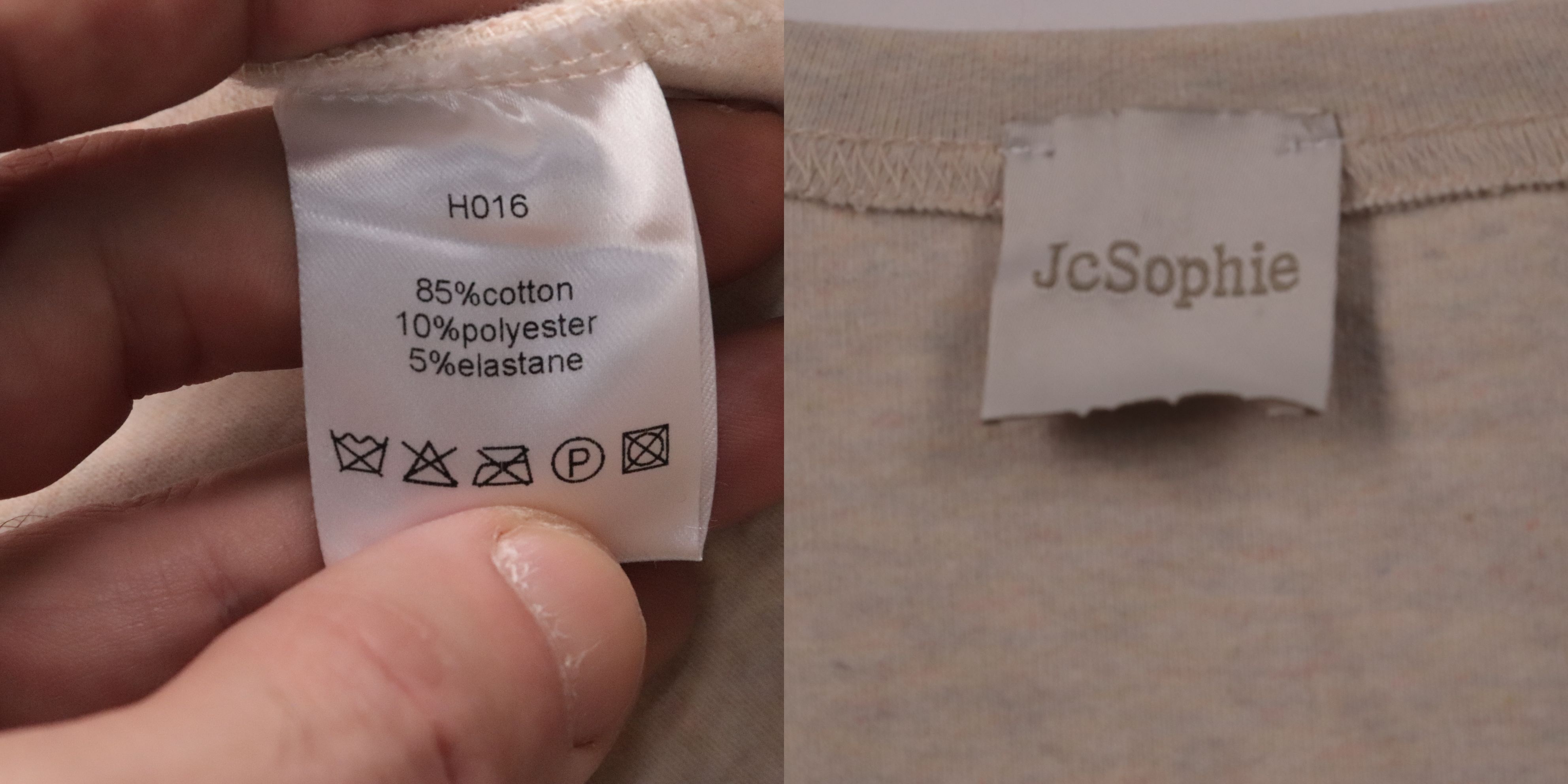 пиджак JcSophie