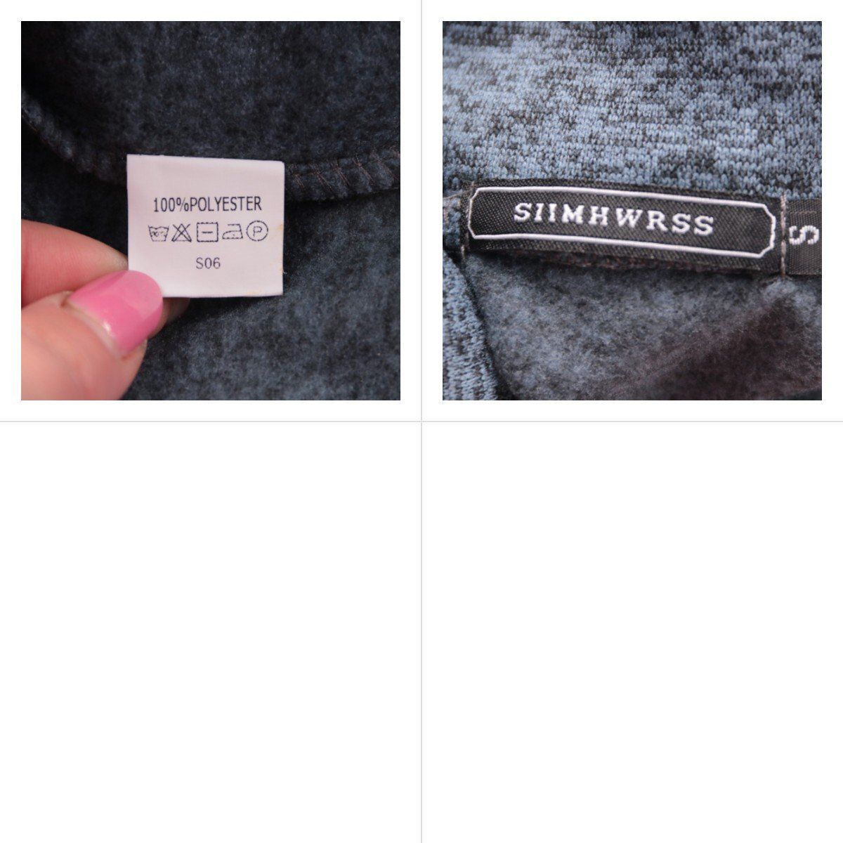 толстовка SIMHW'RSS