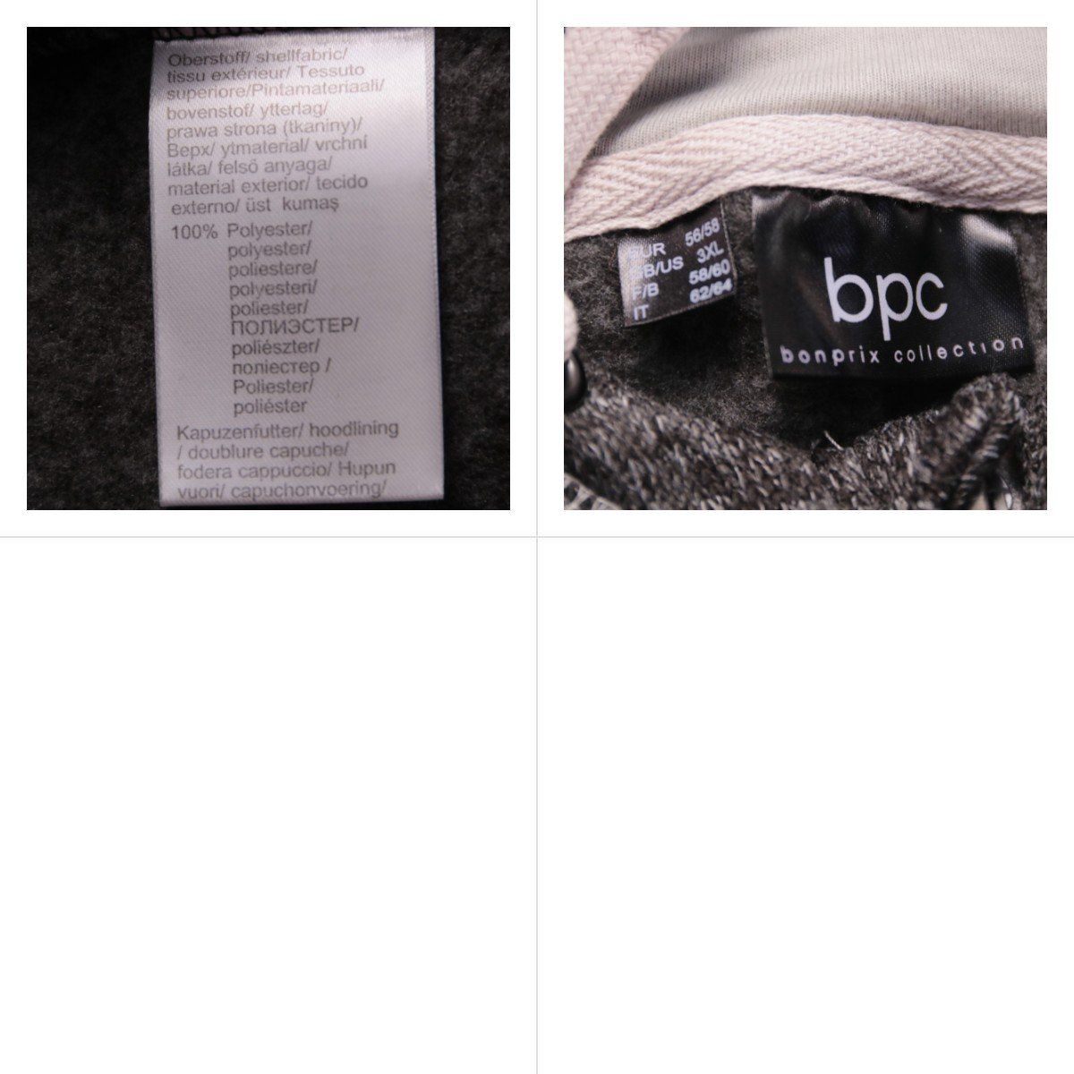 ветровка Bpc