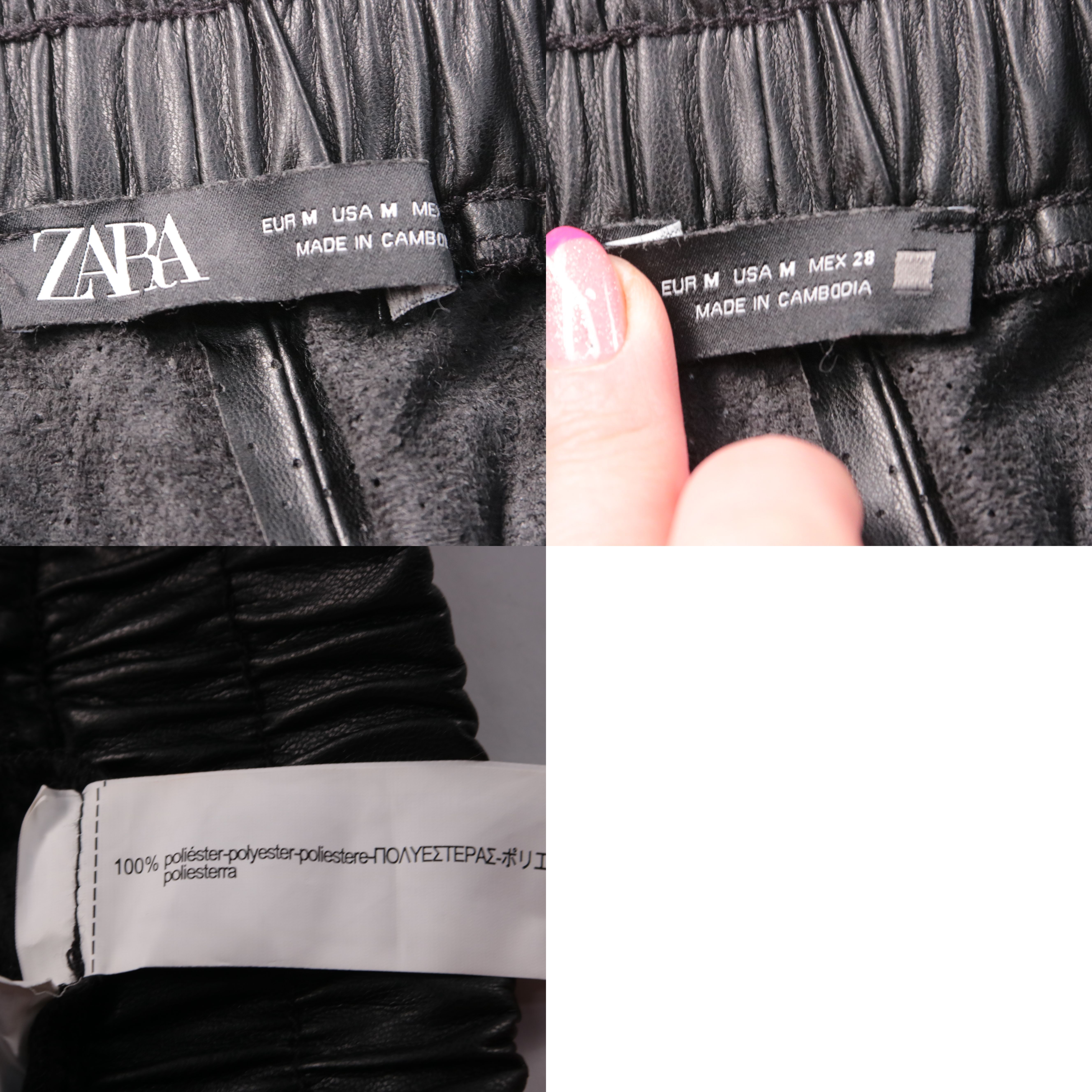 брюки Zara
