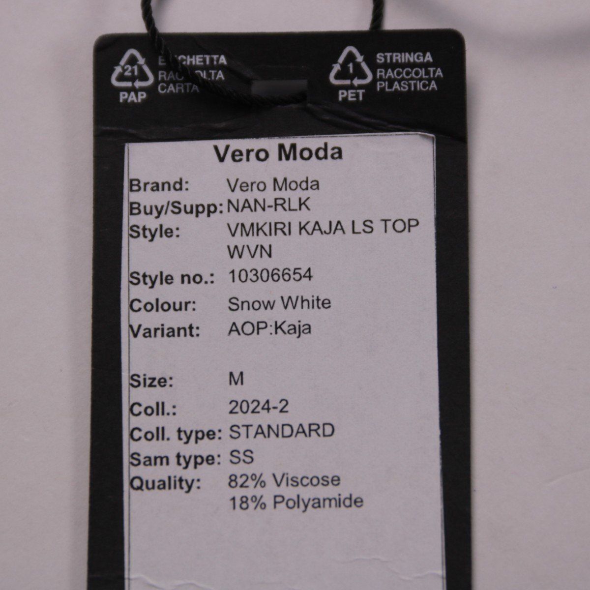 блузка Vero Moda