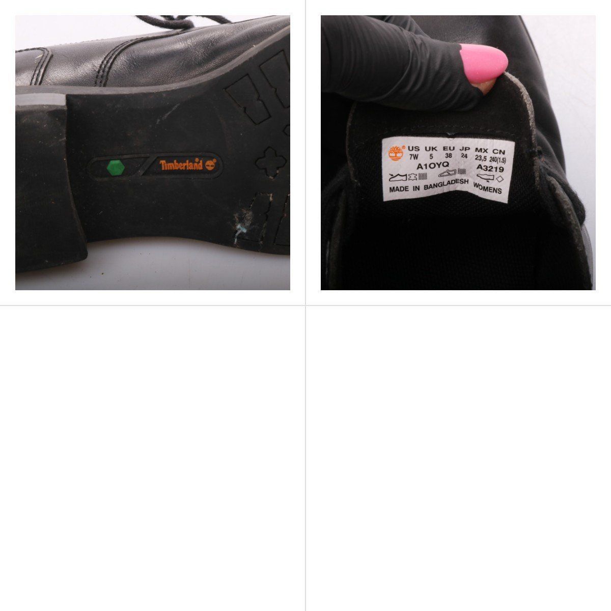 туфли Timberland