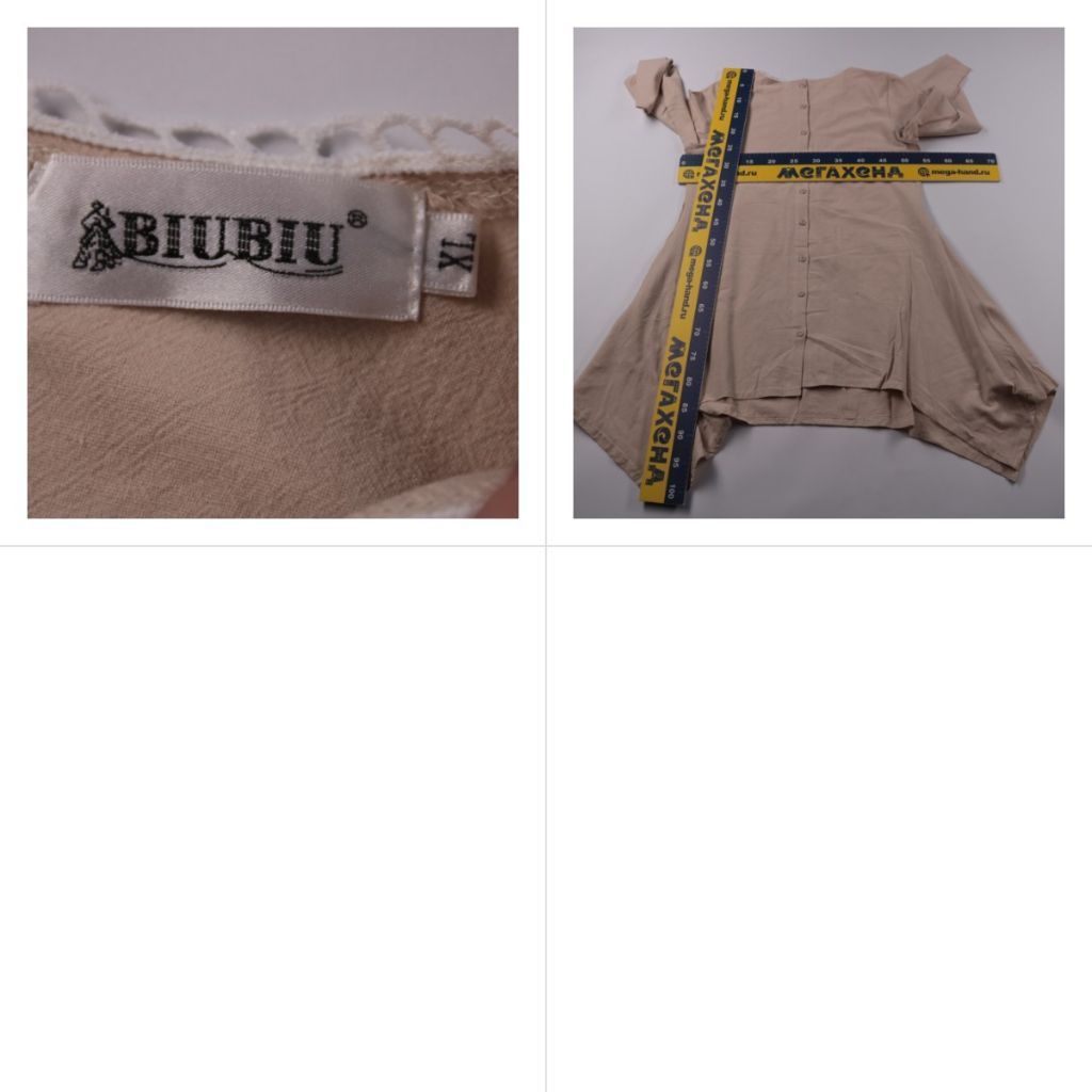 блузка Abiubiu