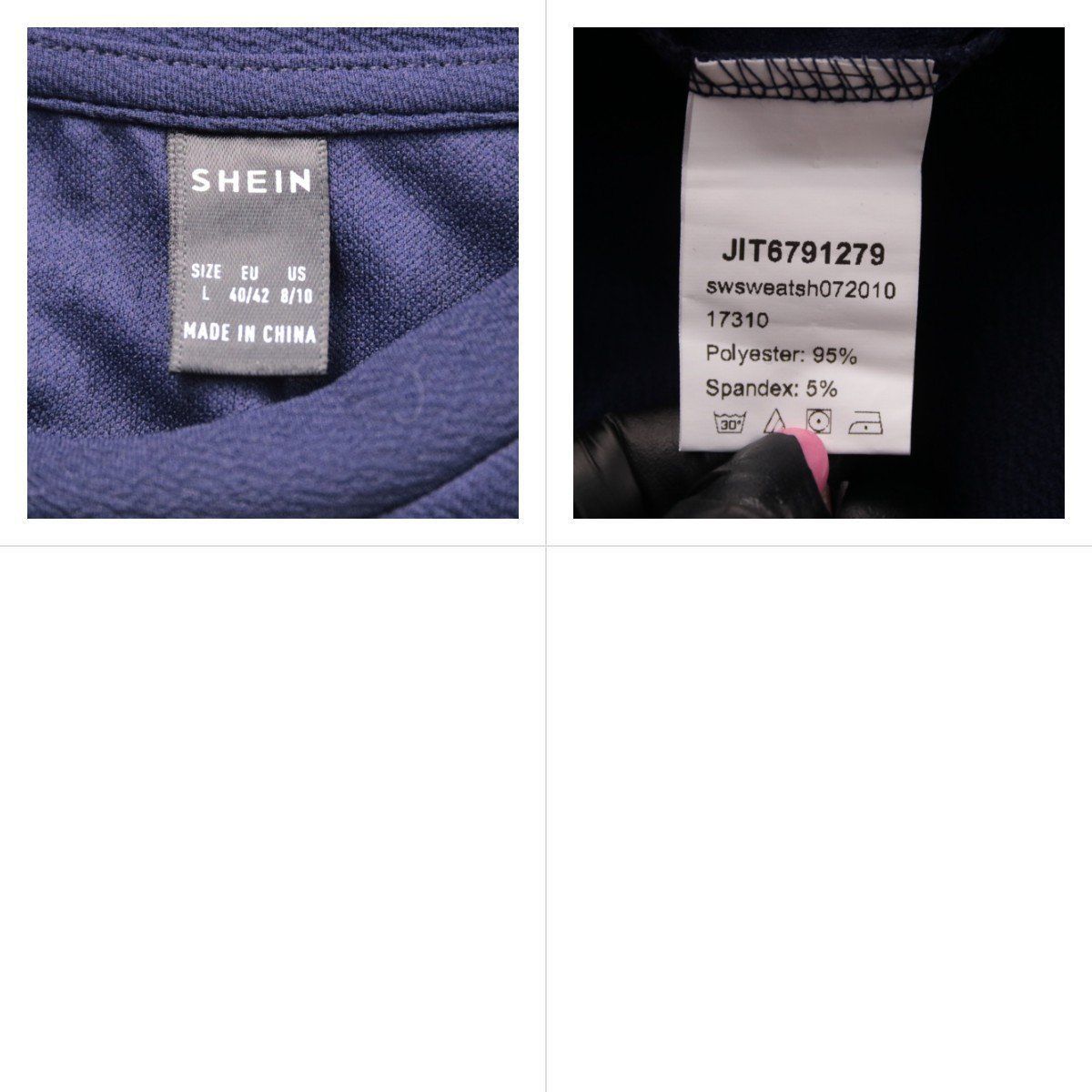 свитшот Shein