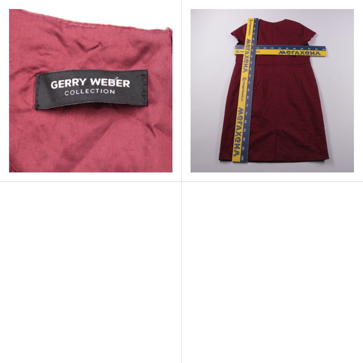 платье Gerry Weber