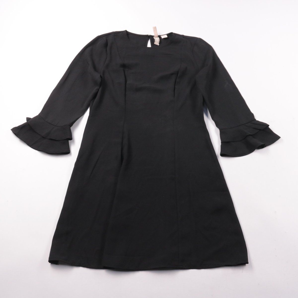 платье Divided