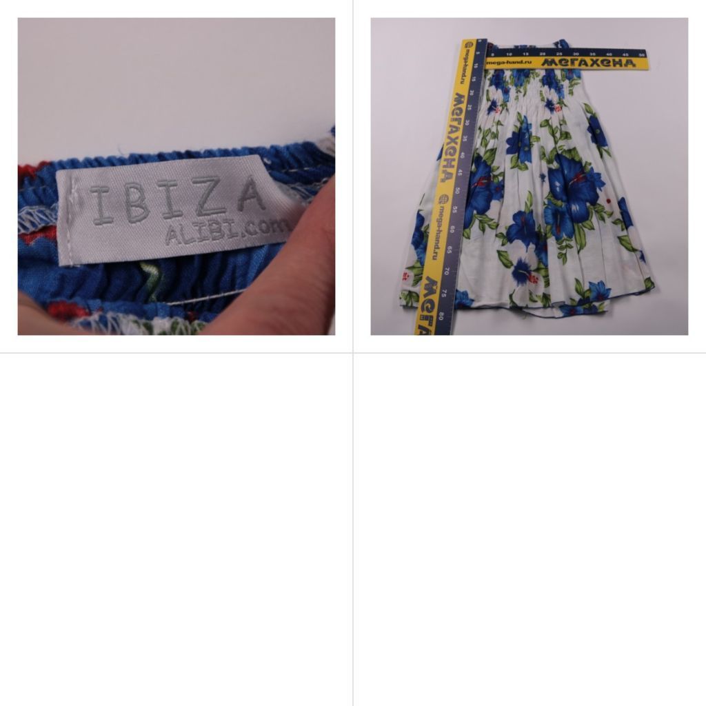платье Ibiza