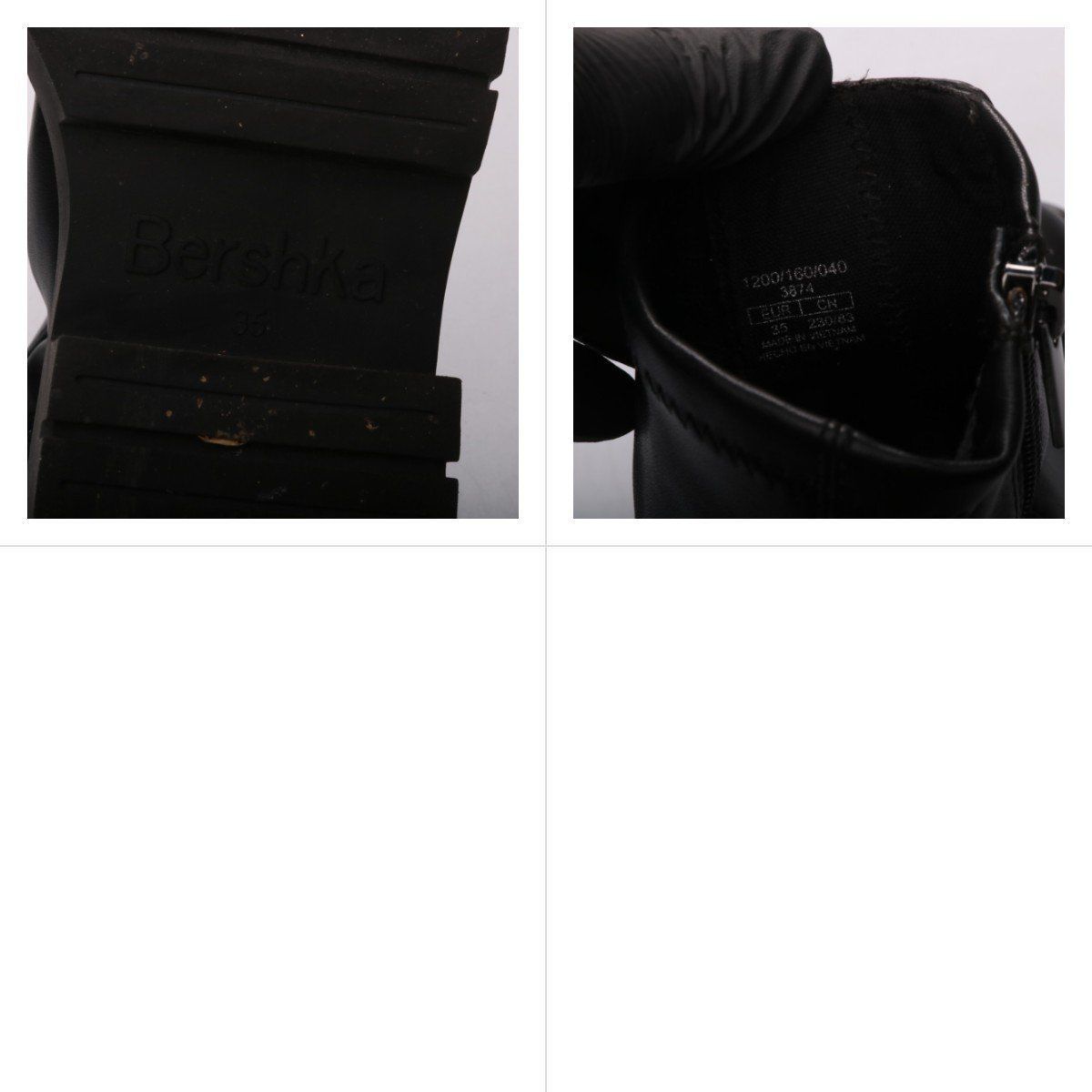 ботильоны Bershka