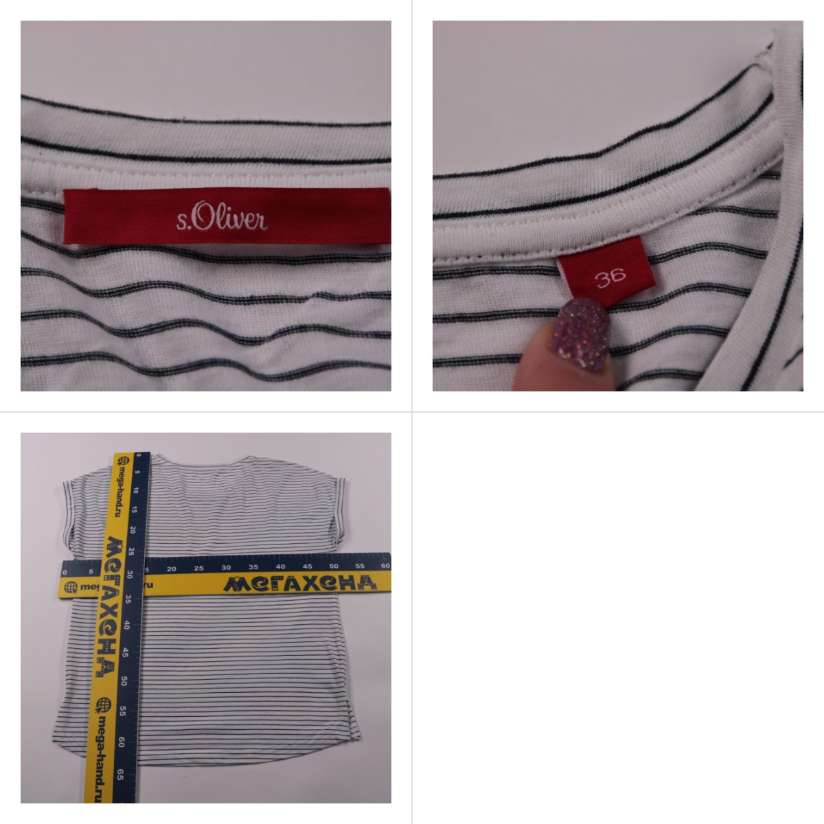 футболка S.Oliver