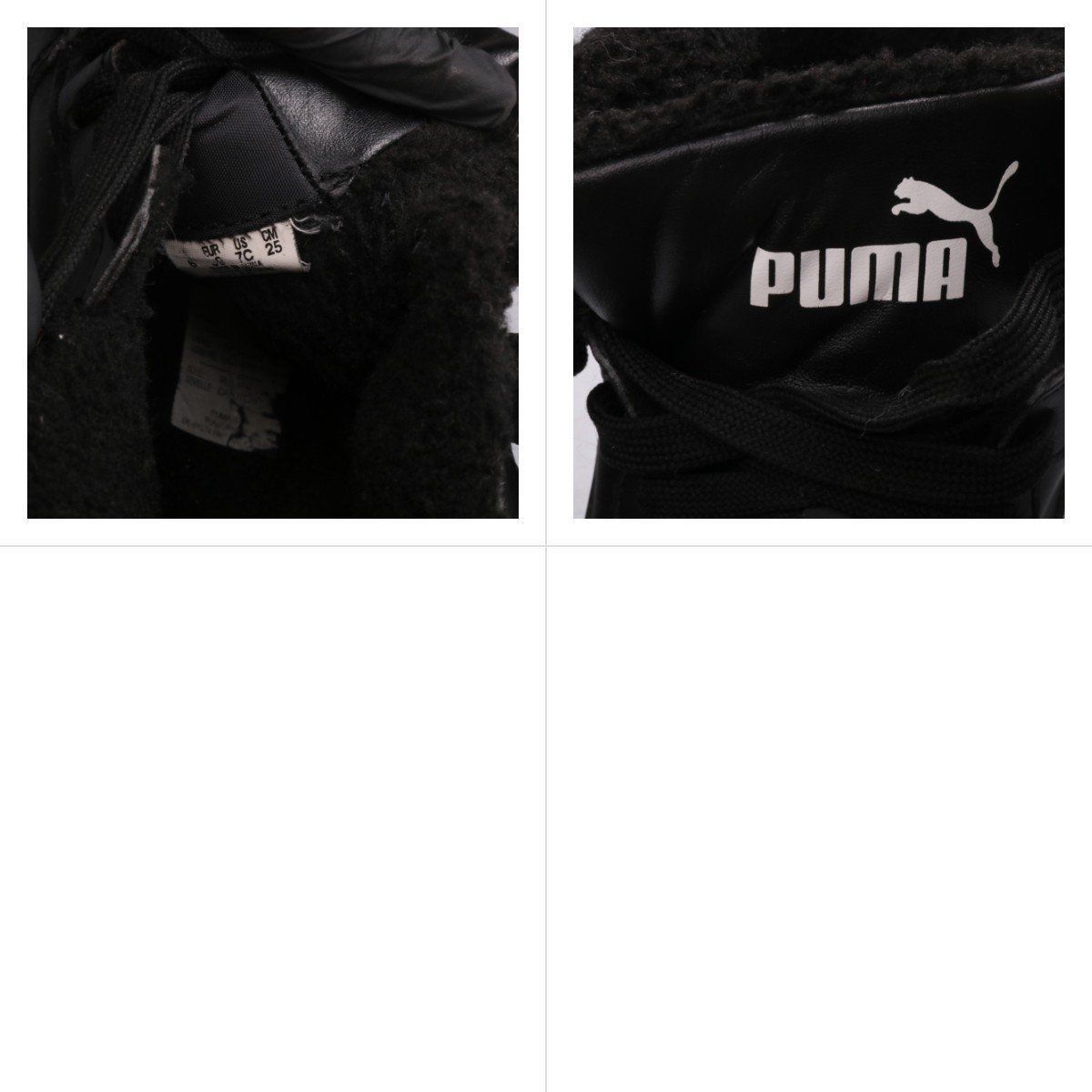 кроссовки Puma
