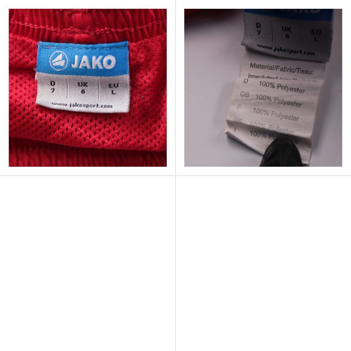 шорты Jako