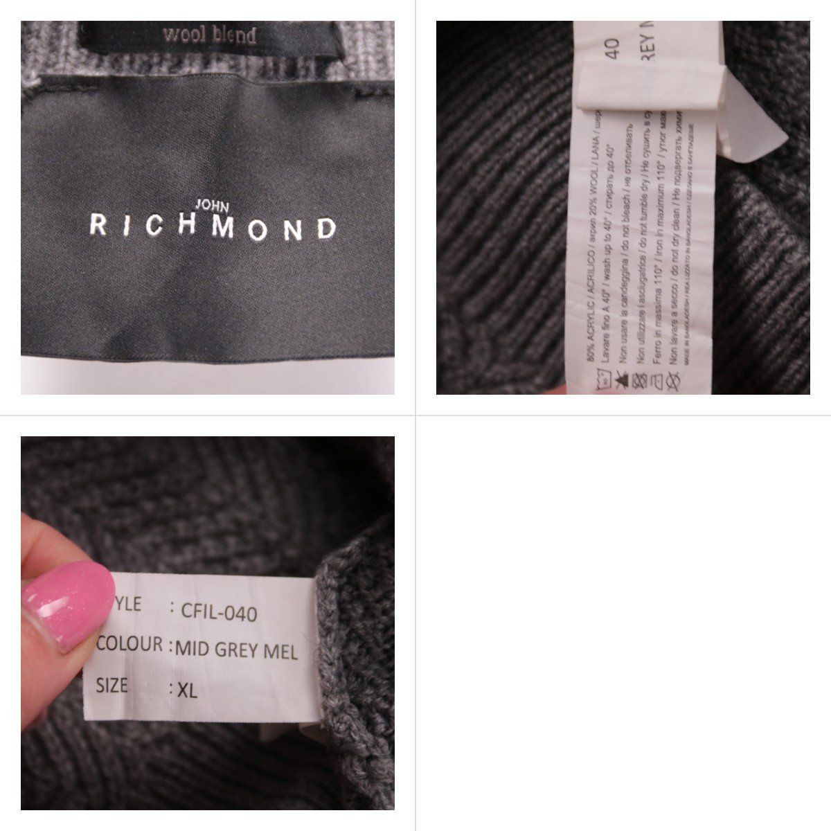 джемпер John Richmond