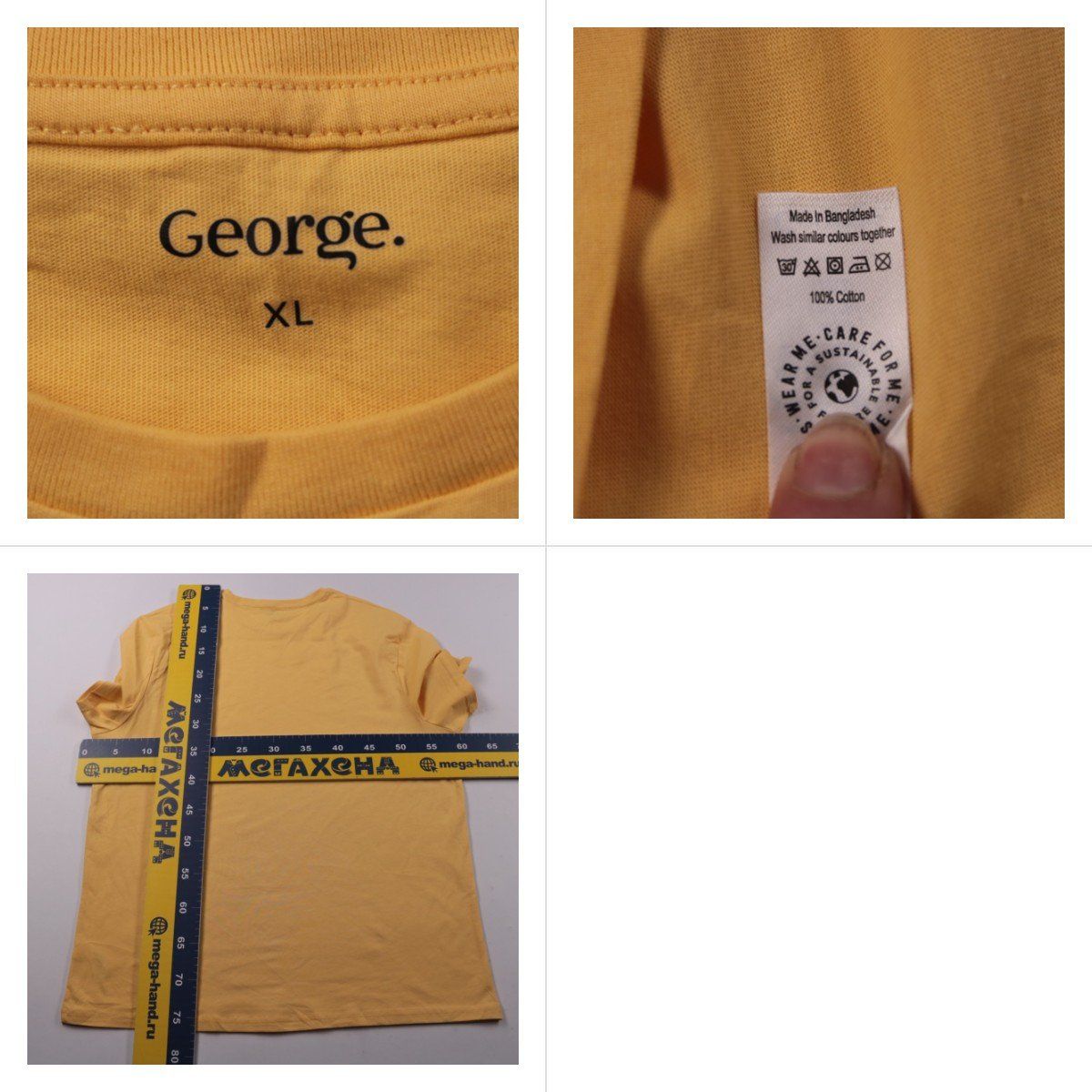 футболка George