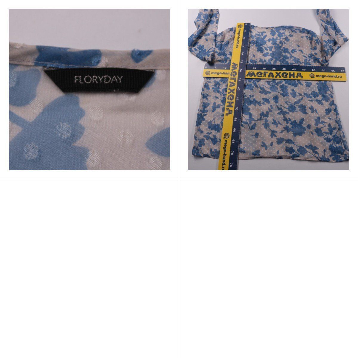 блузка Floryday