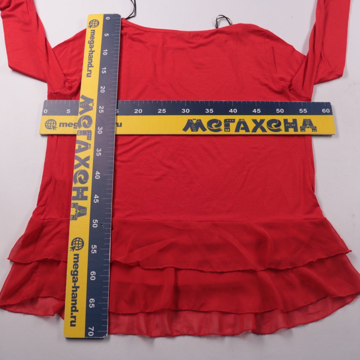 блузка Bodyflirt