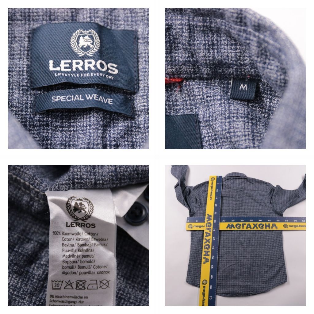 рубашка Lerros