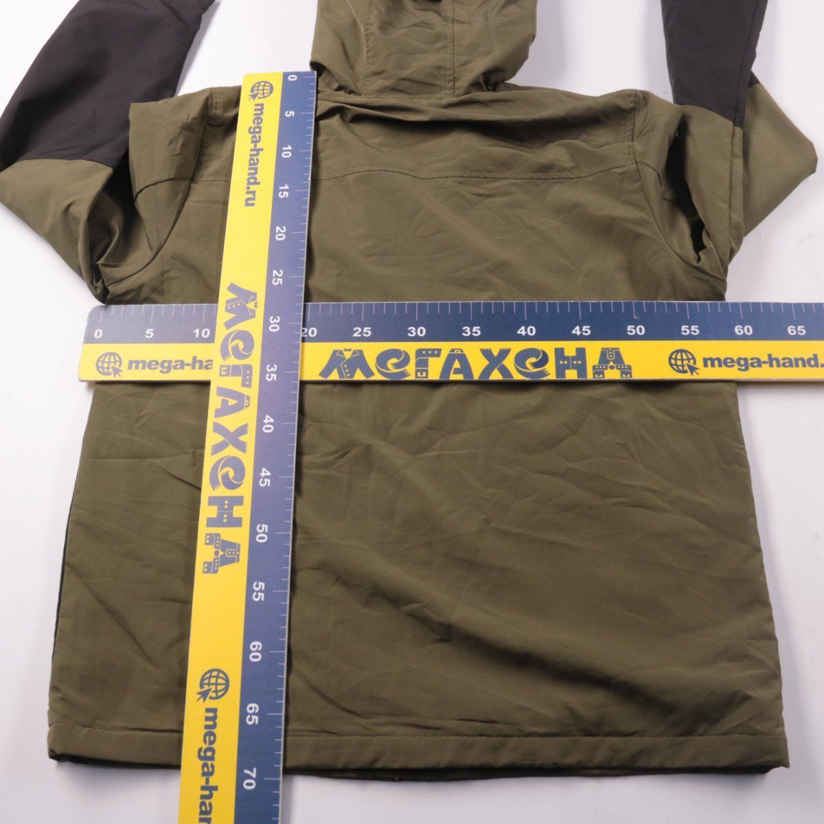 куртка Glacier Point