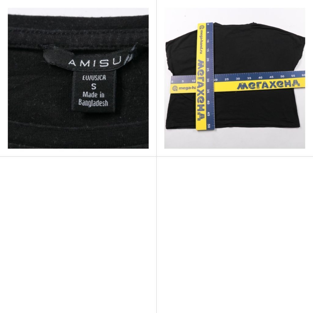 футболка Amisu