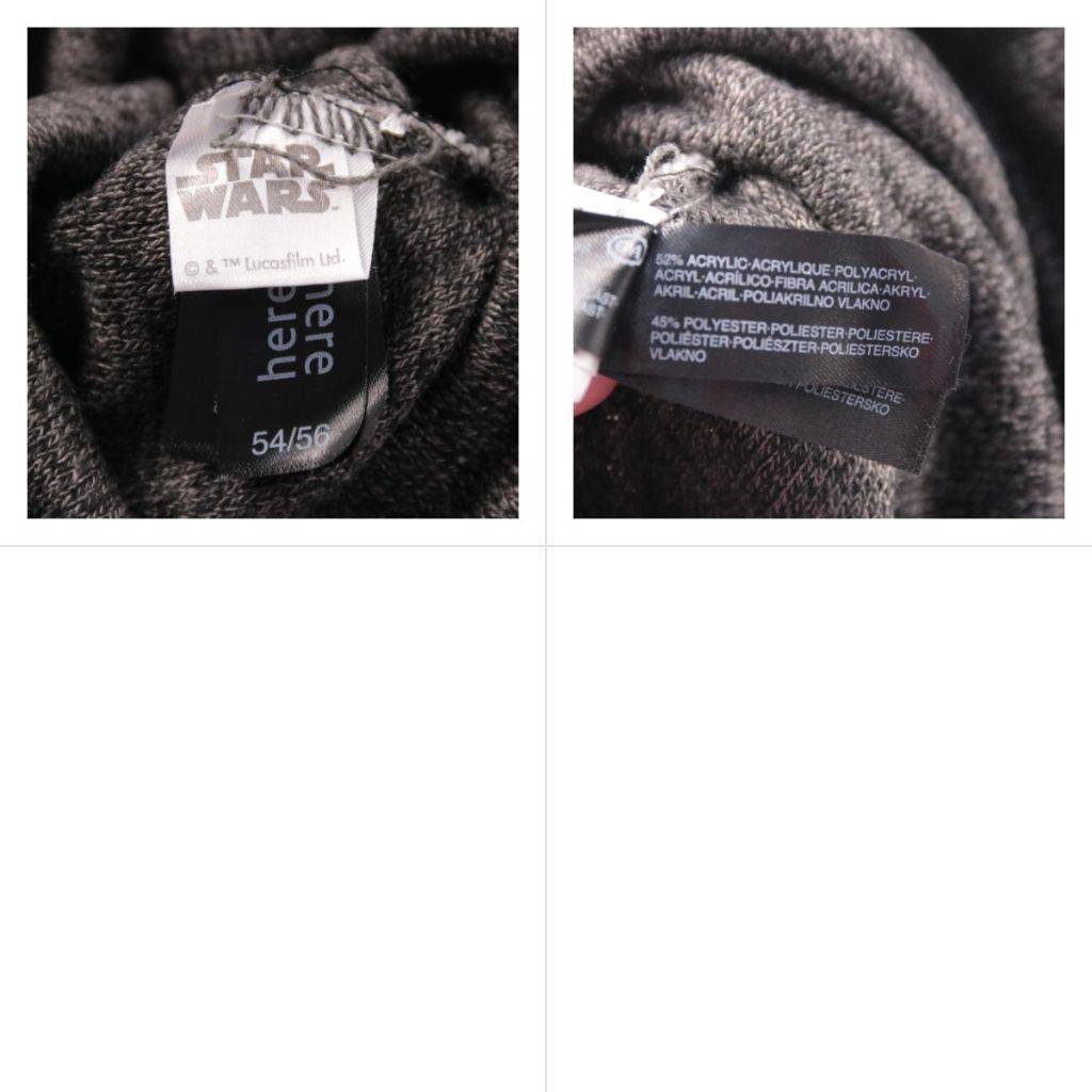шапка Star Wars