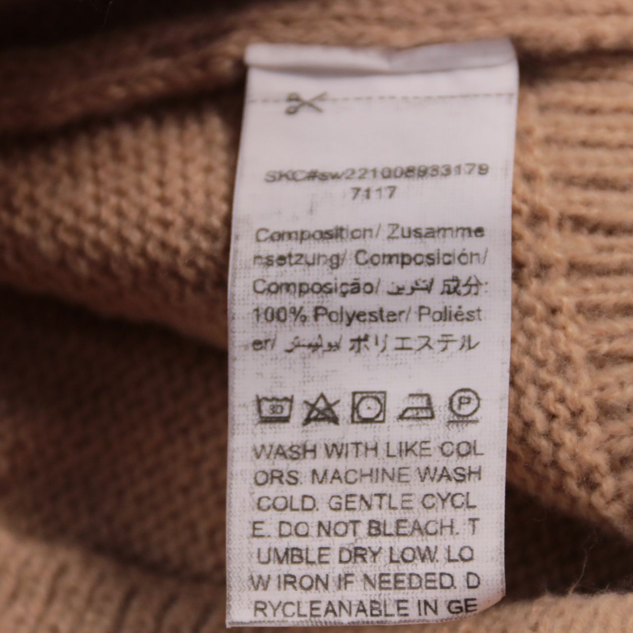 джемпер Shein