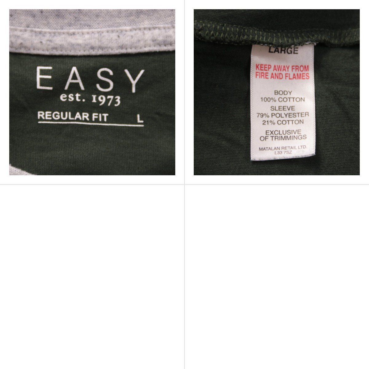 футболка Easy