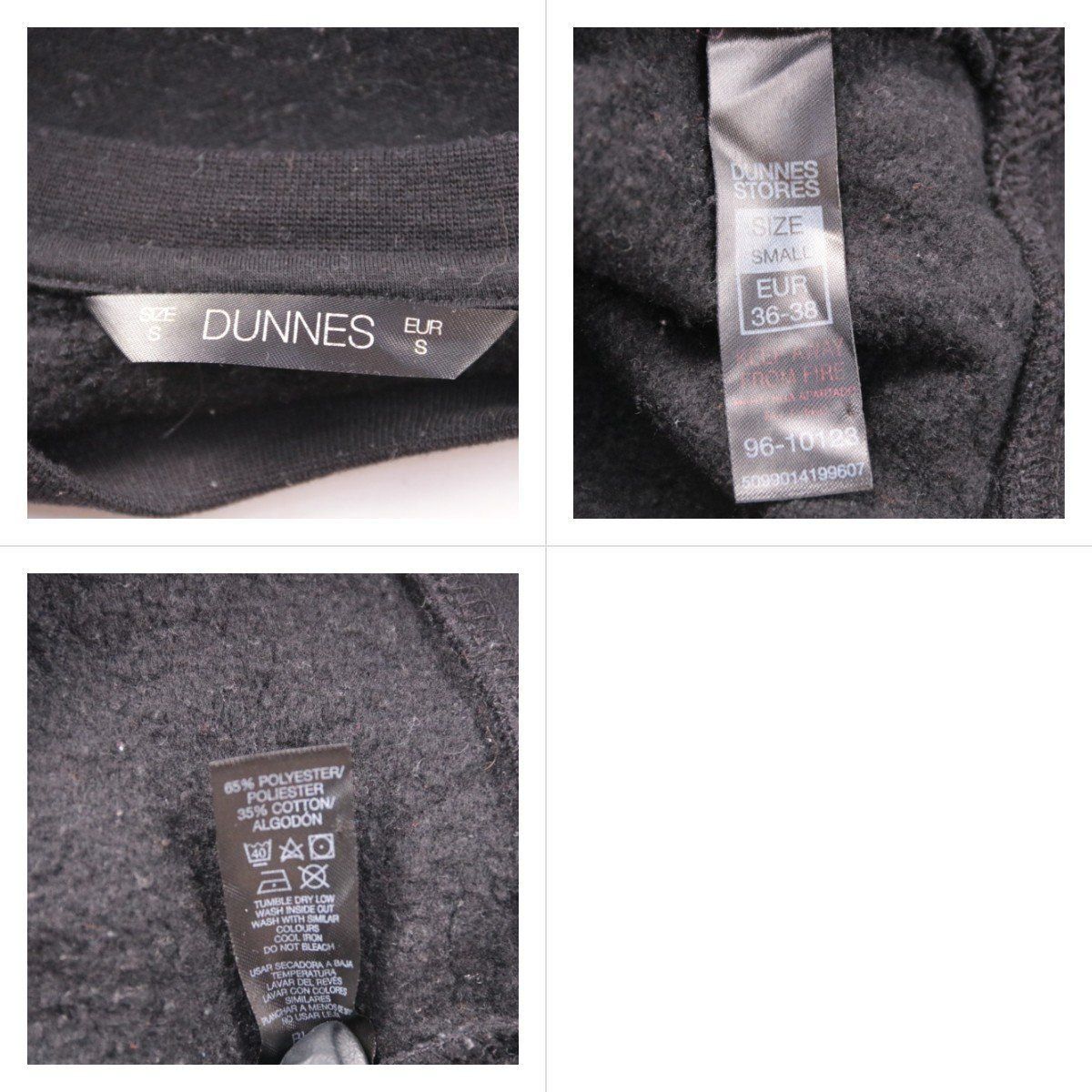 свитшот Dunnes