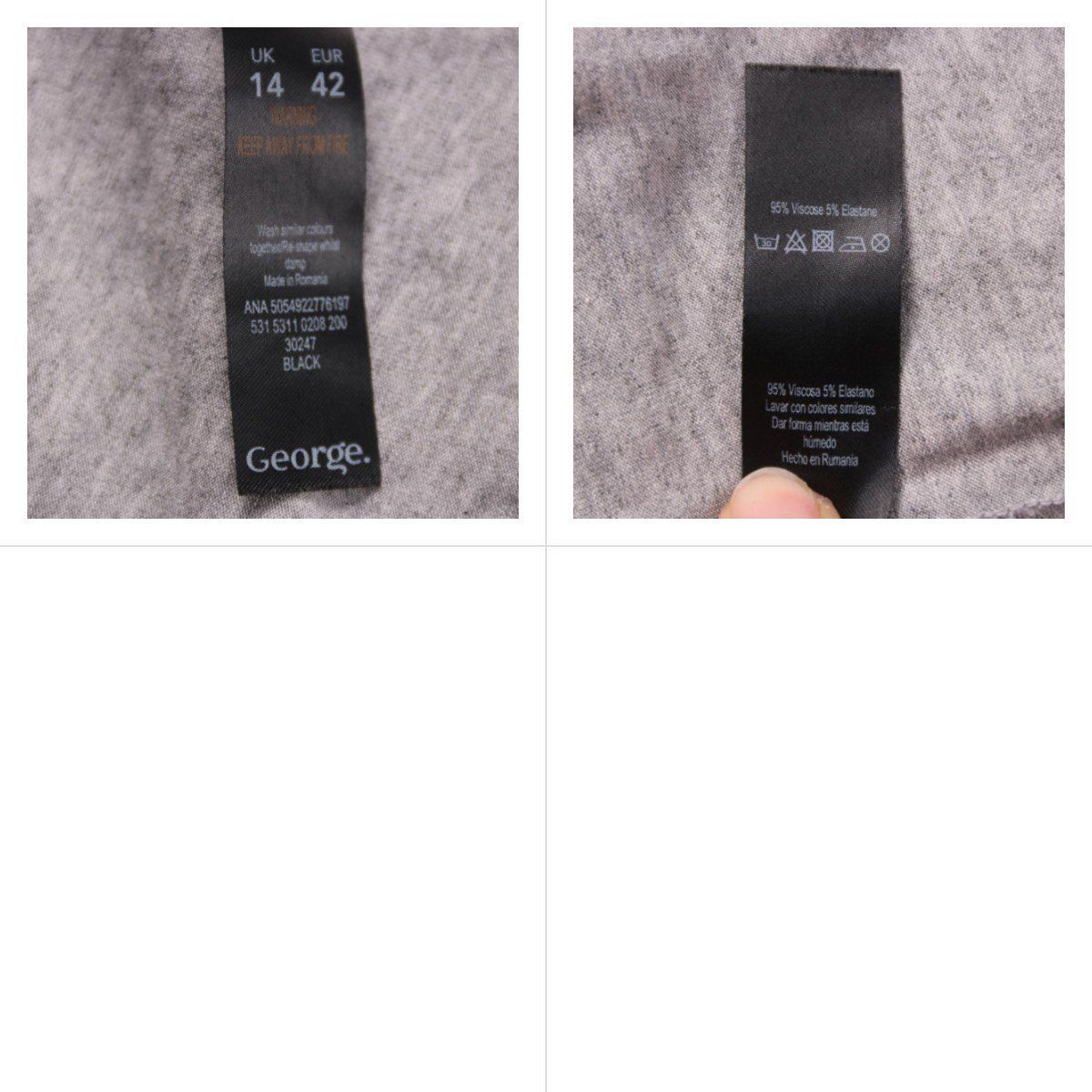 футболка George