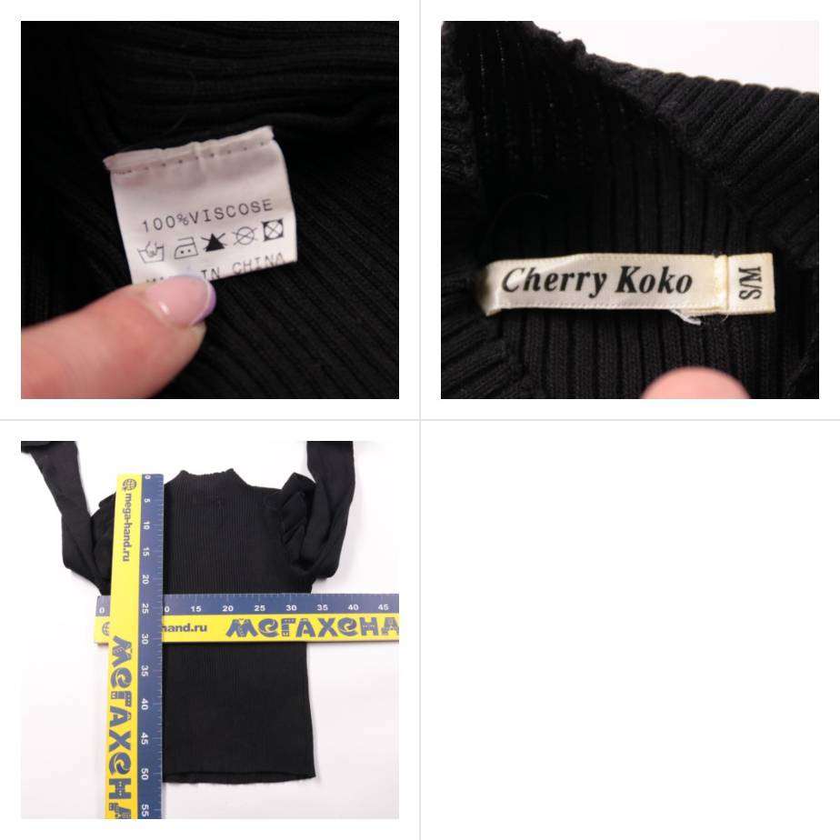 блузка Cherry Koko