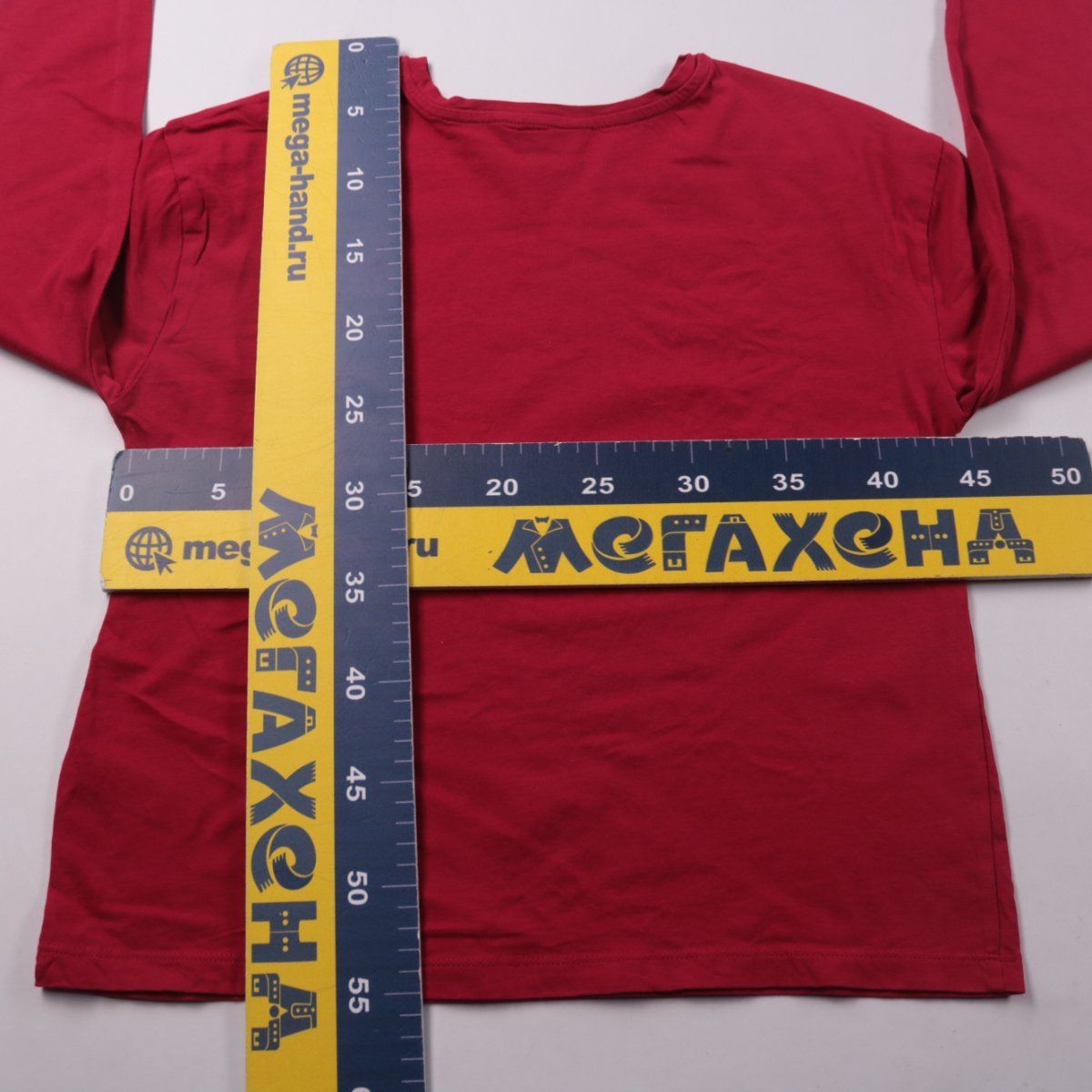 лонгслив Day Dreams Duvet Days