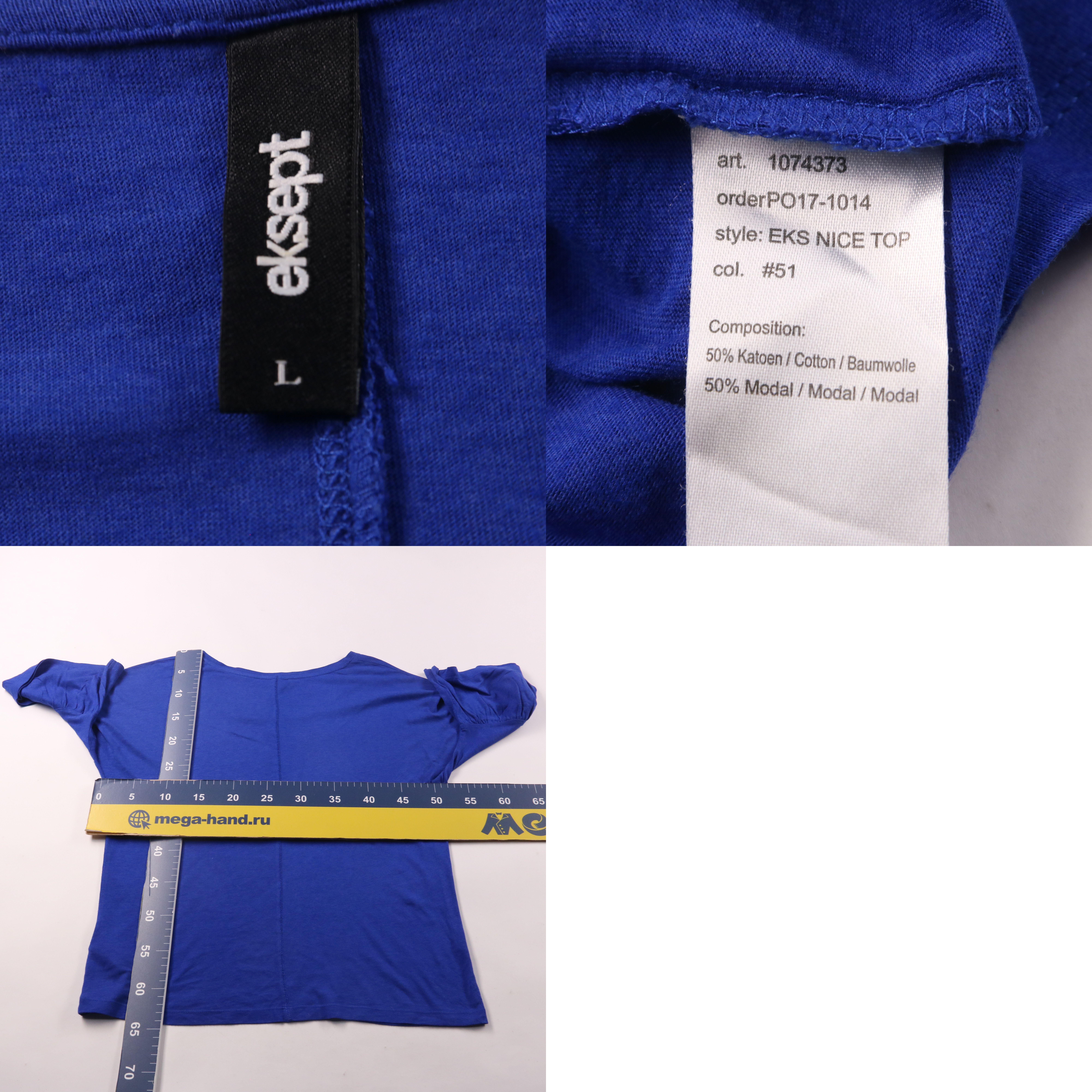 250522023-b
