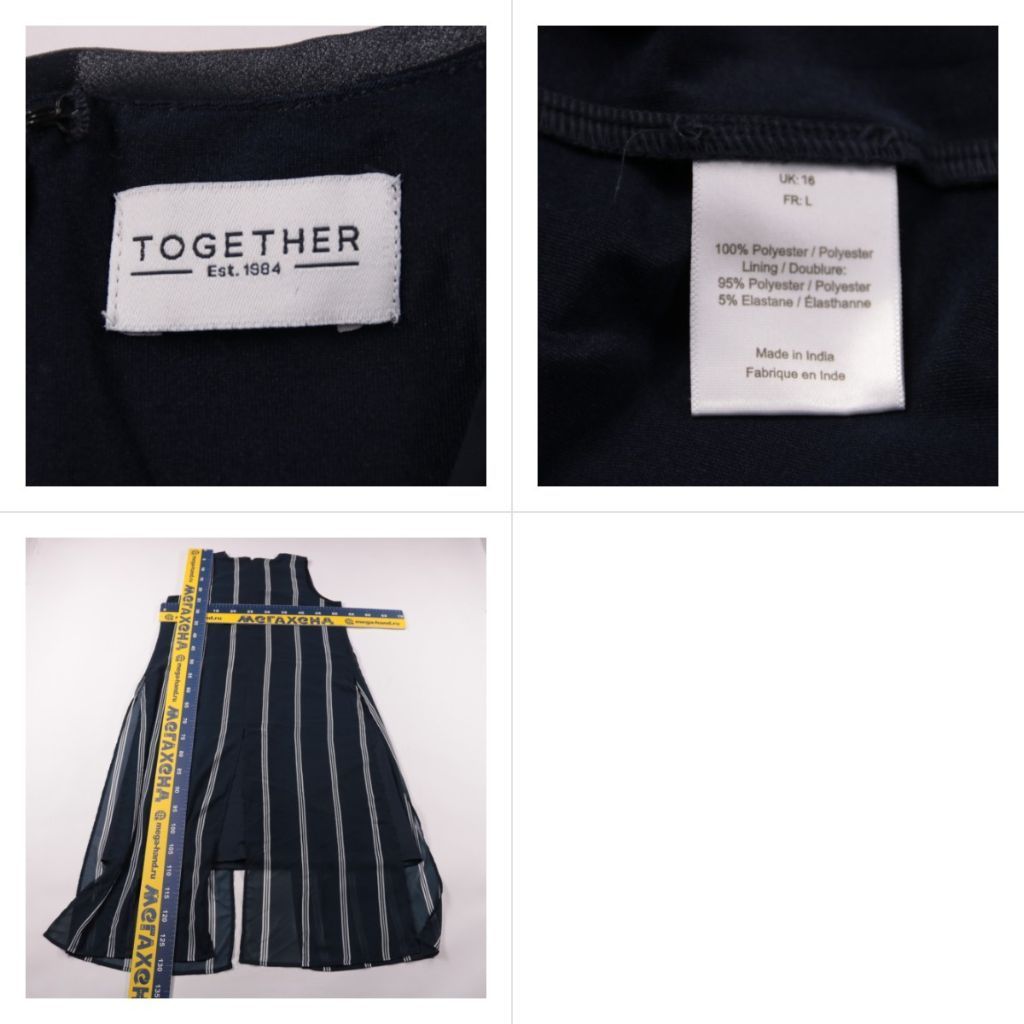 платье Together