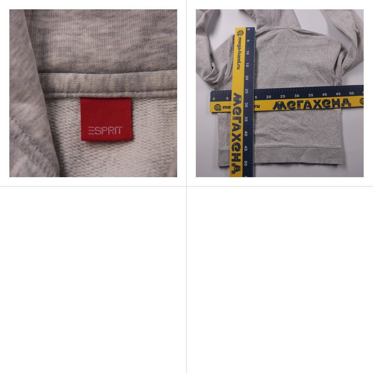 толстовка Esprit