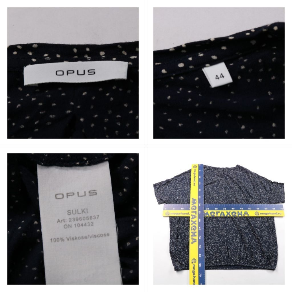 футболка Opus