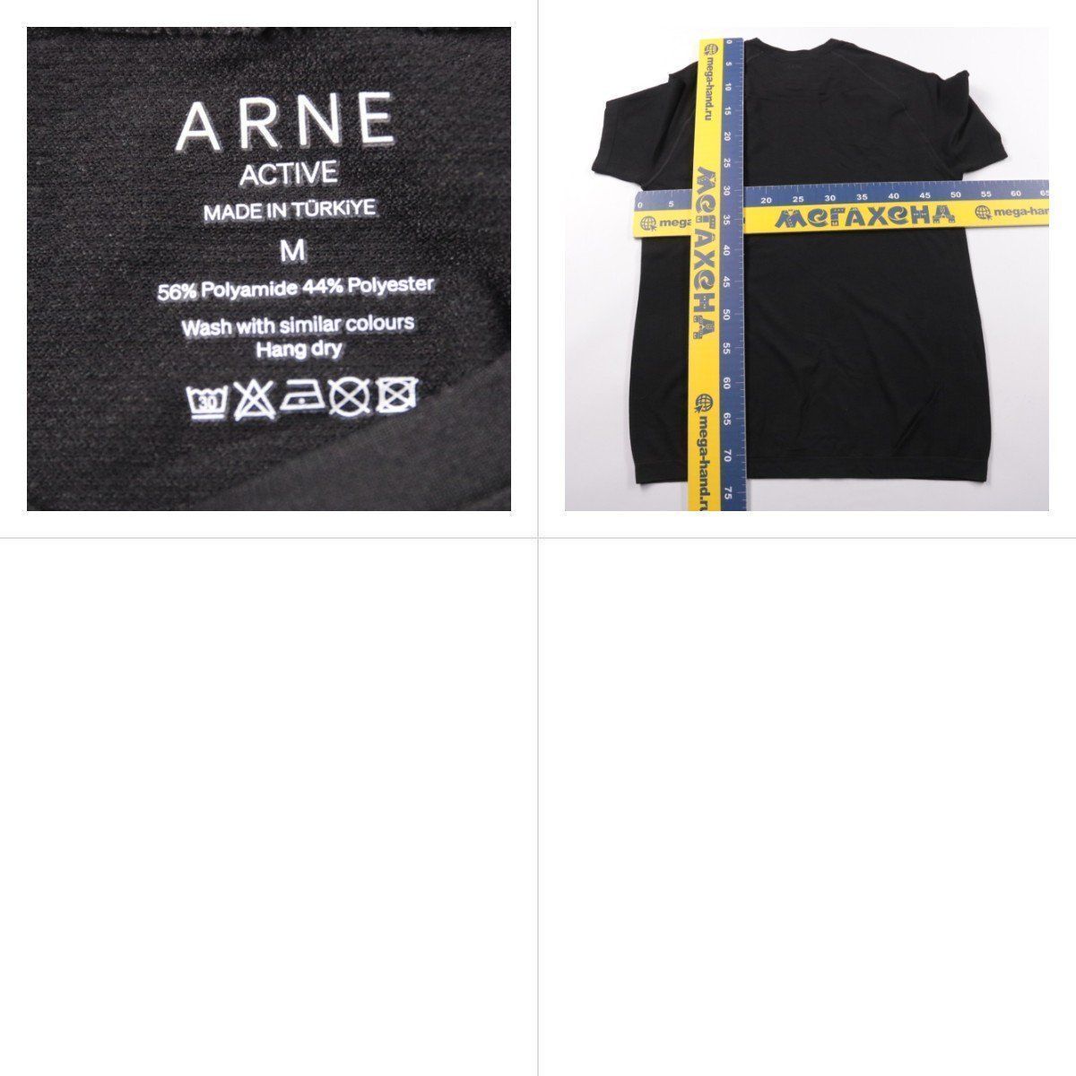 футболка Arne