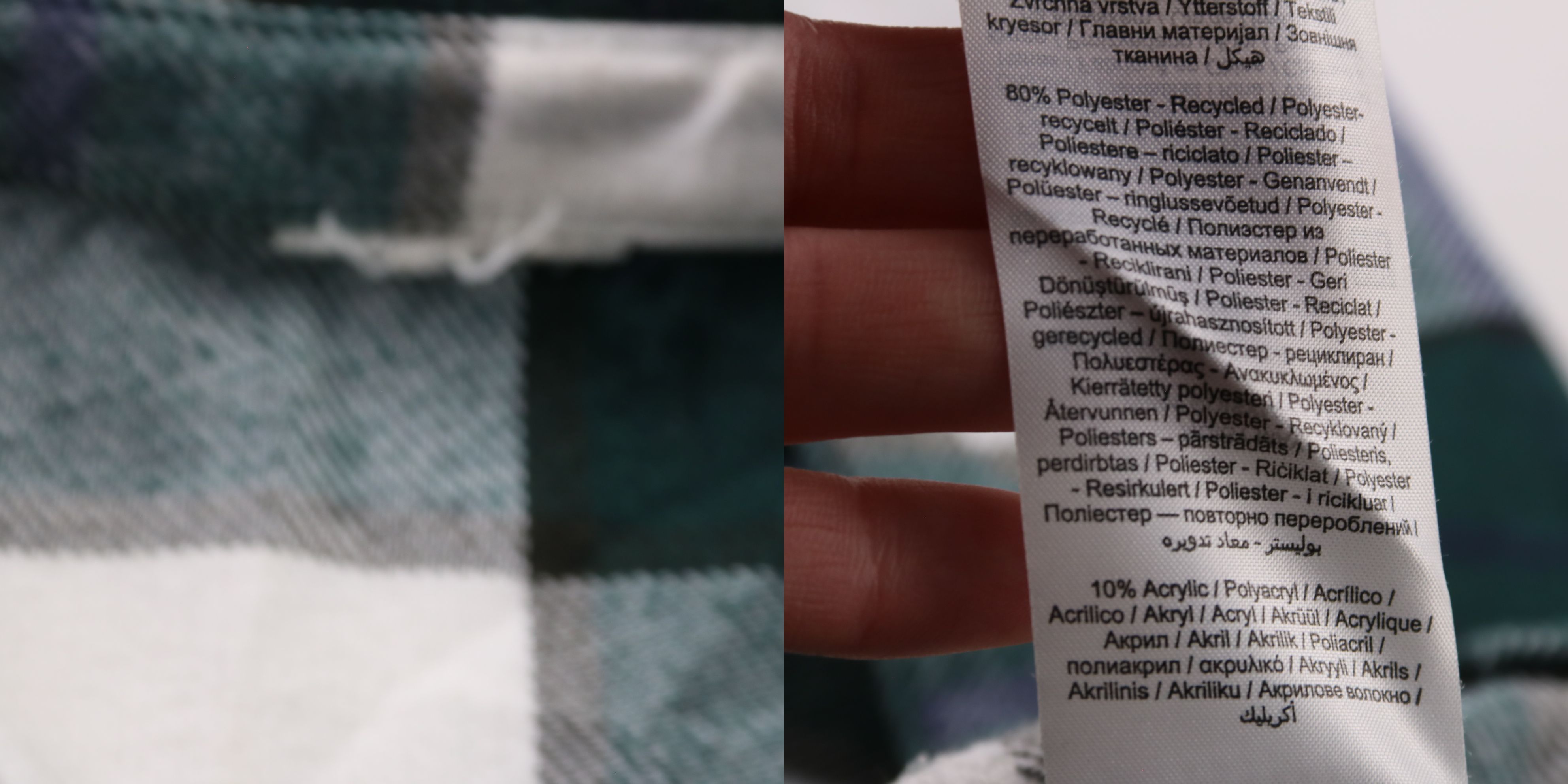 рубашка не указано