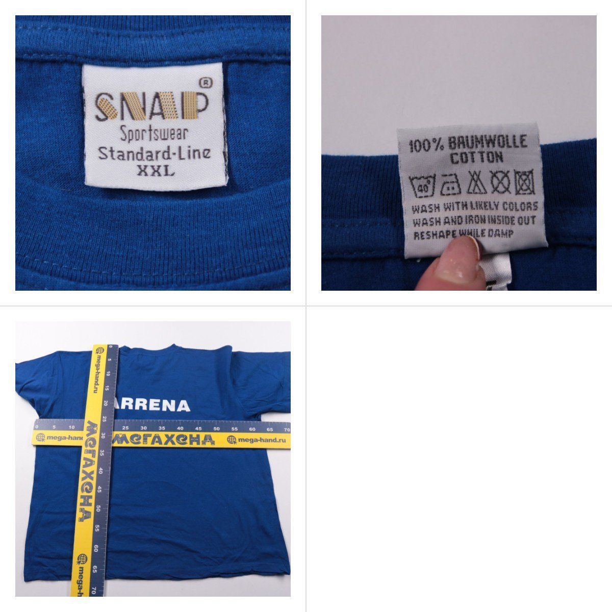 футболка Snaip