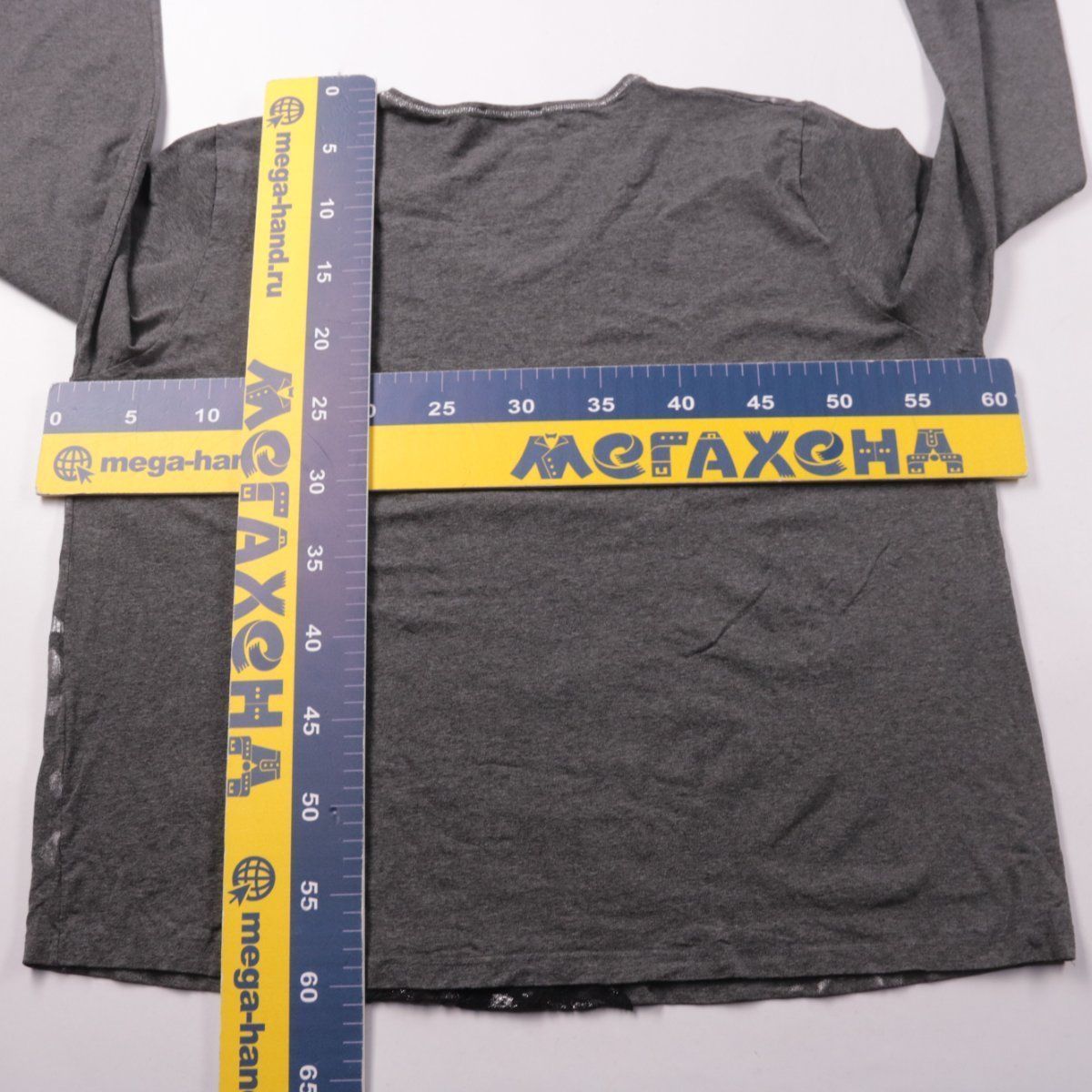 лонгслив Georgina B.