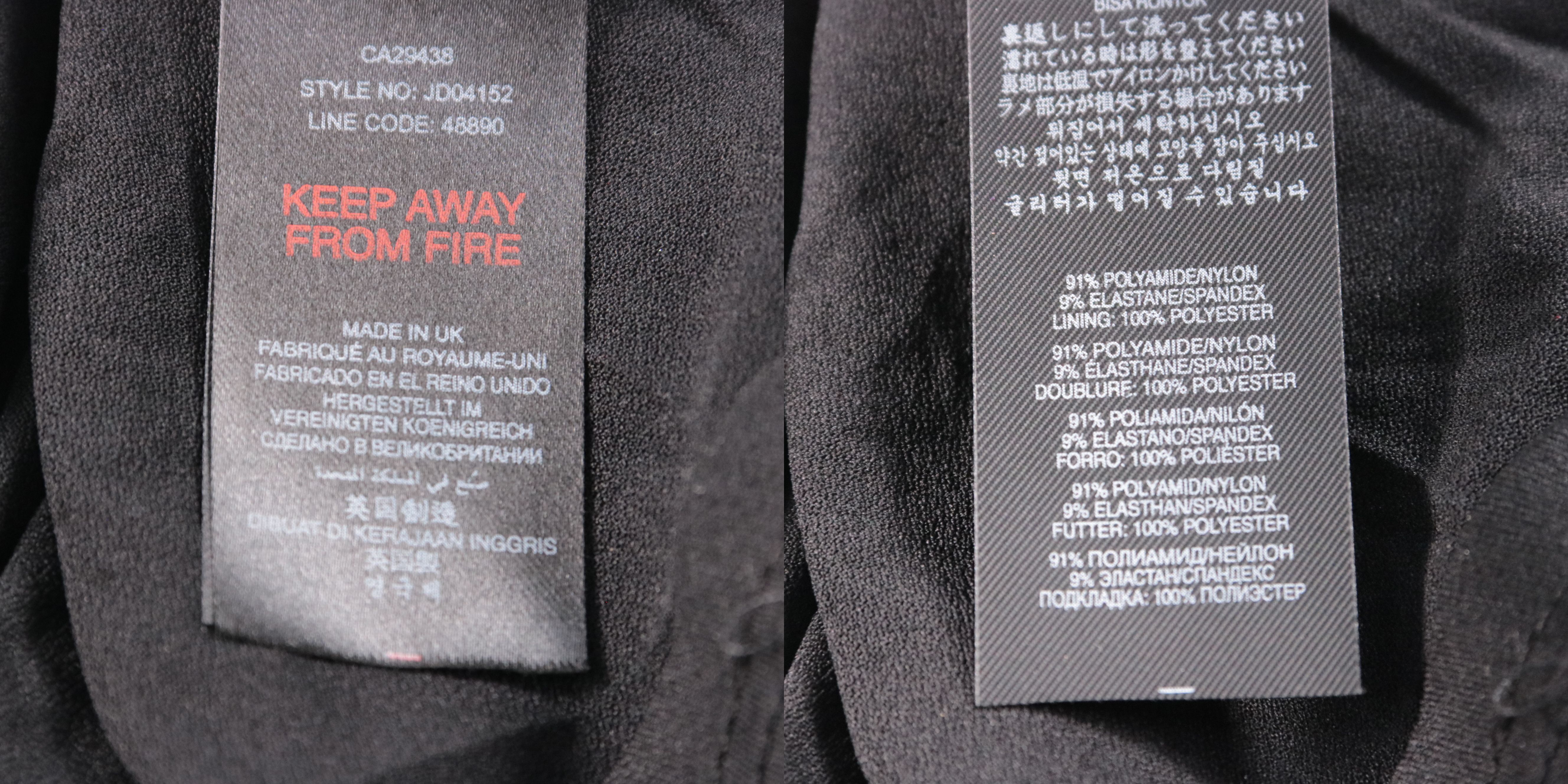 платье Bisa Hunter