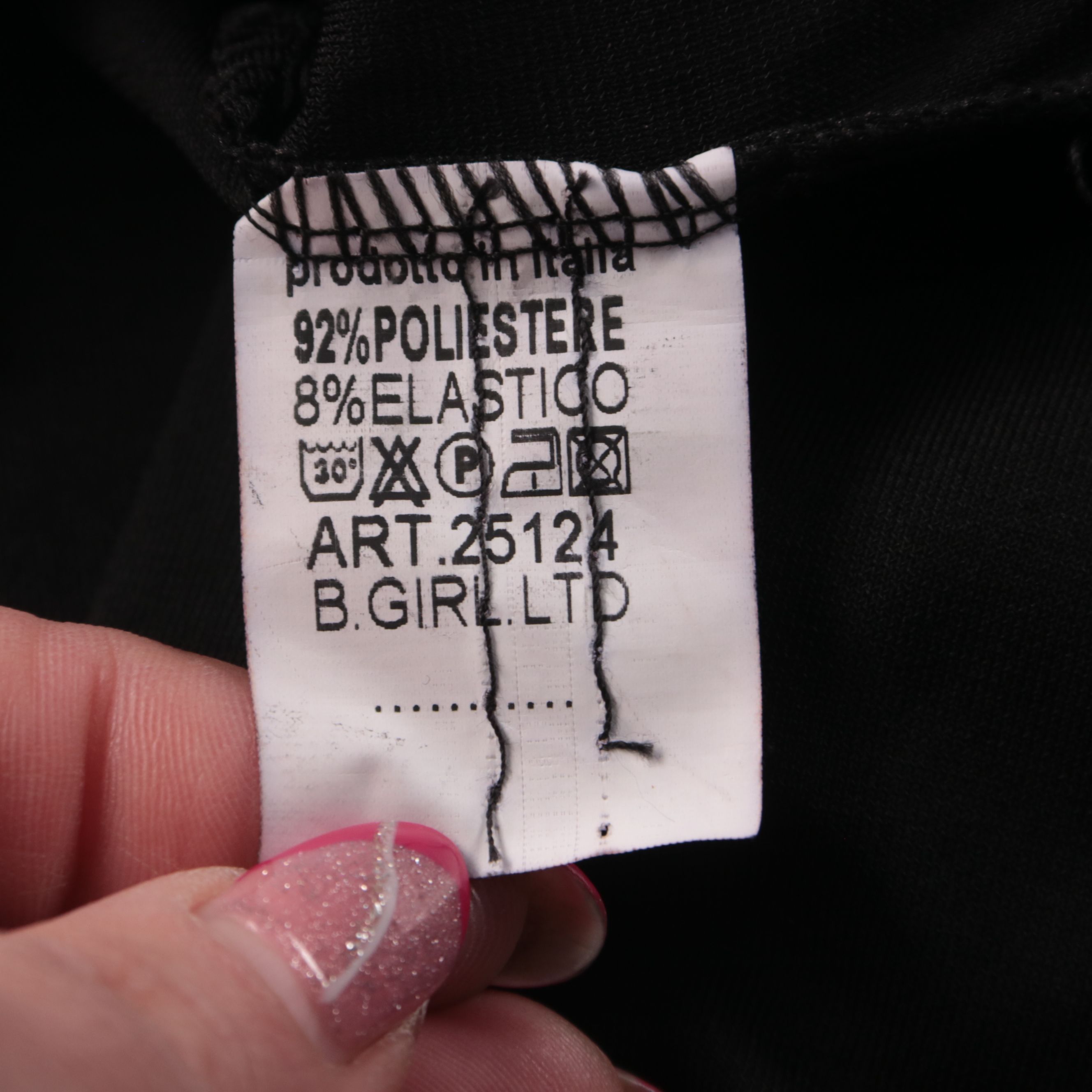 платье B.GIRL.LTD