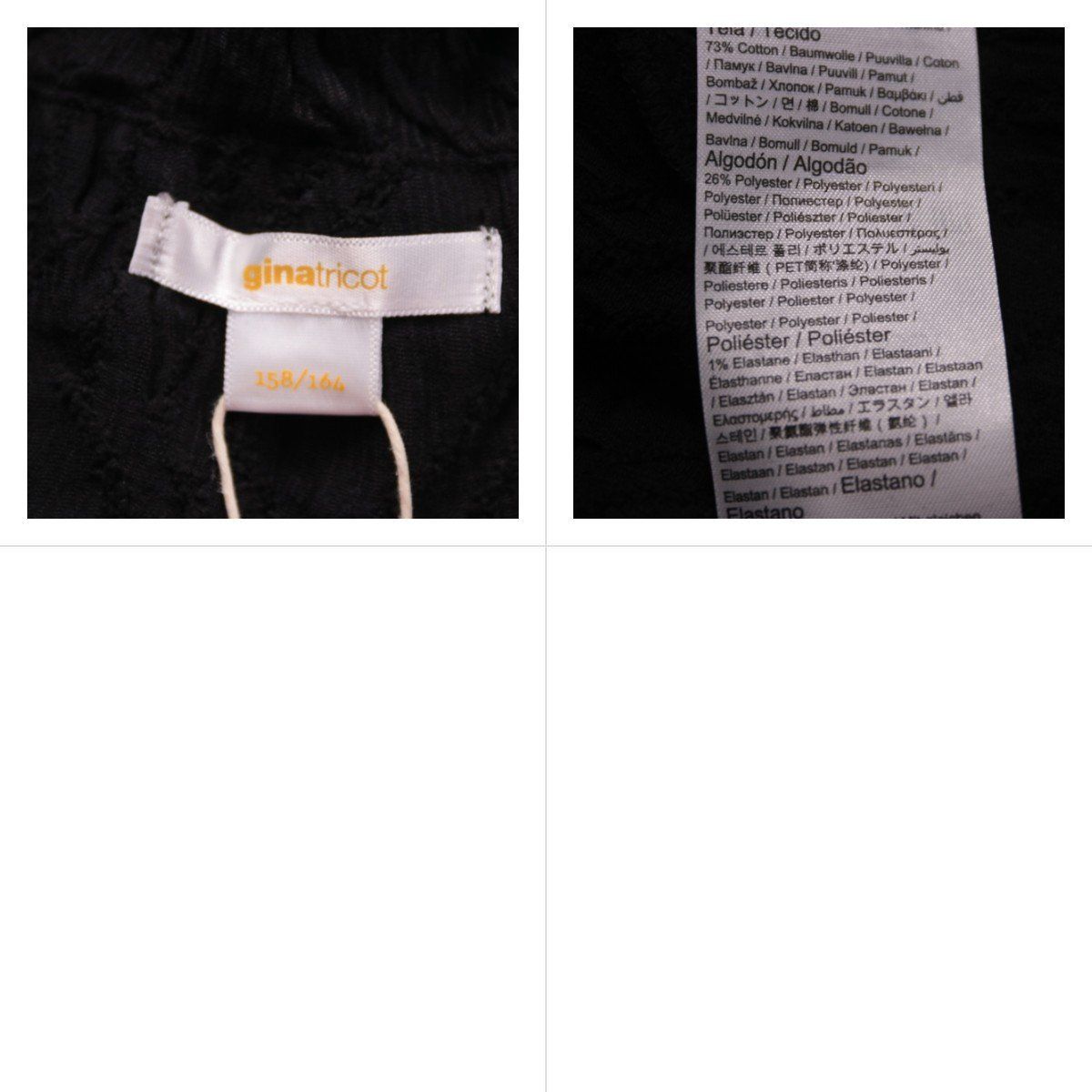 блузка Gina Tricot