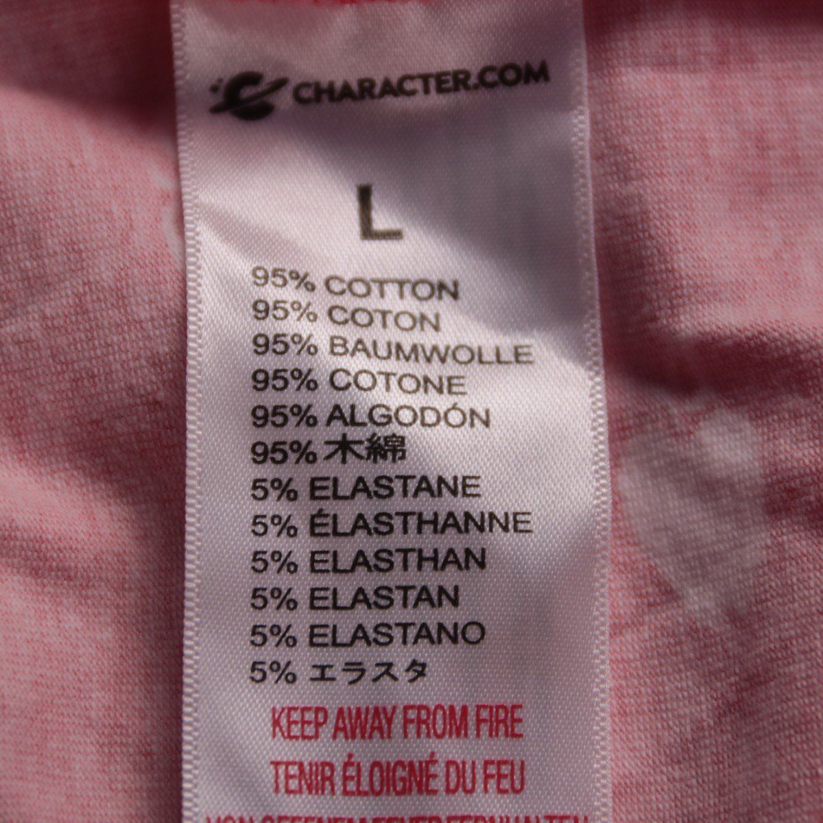 пижамные брюки Character.com