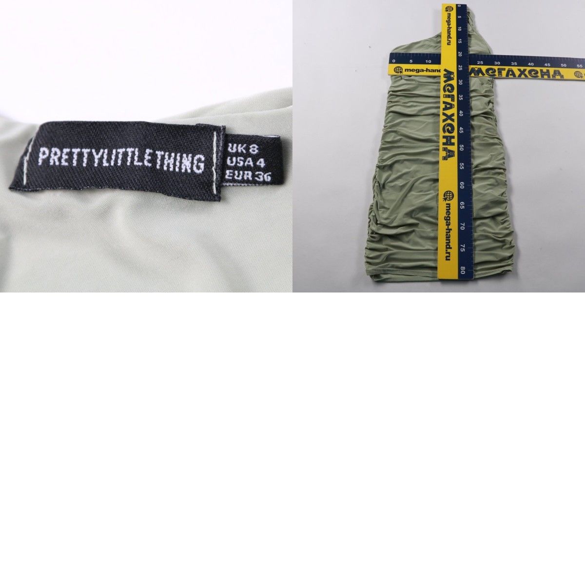 платье PrettyLittleThing